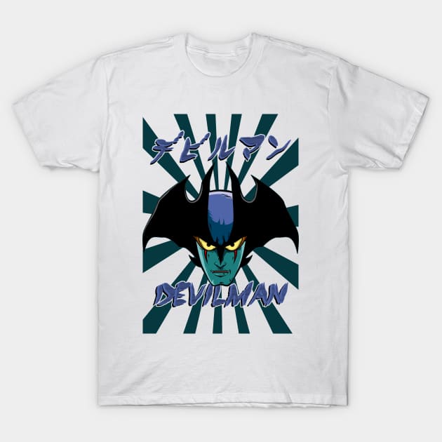 DEVILMAN T-Shirt by berserk